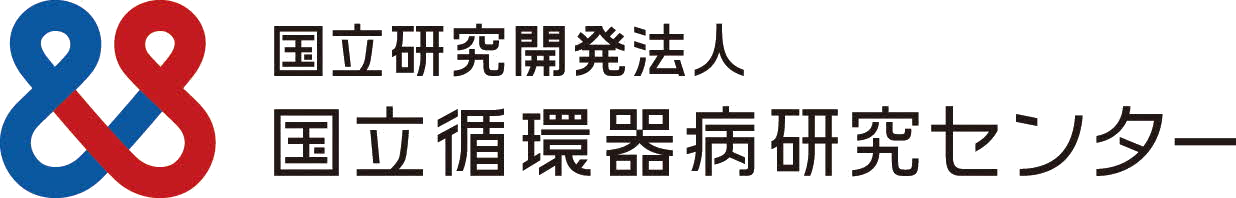 National Cerebral and Cardiovascular Center