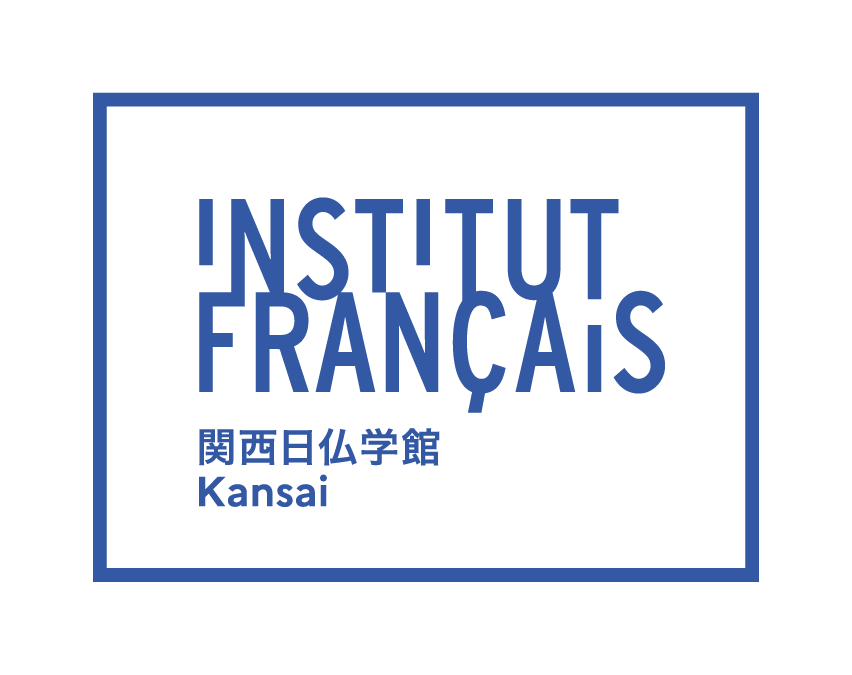 Institut Français du Kansai