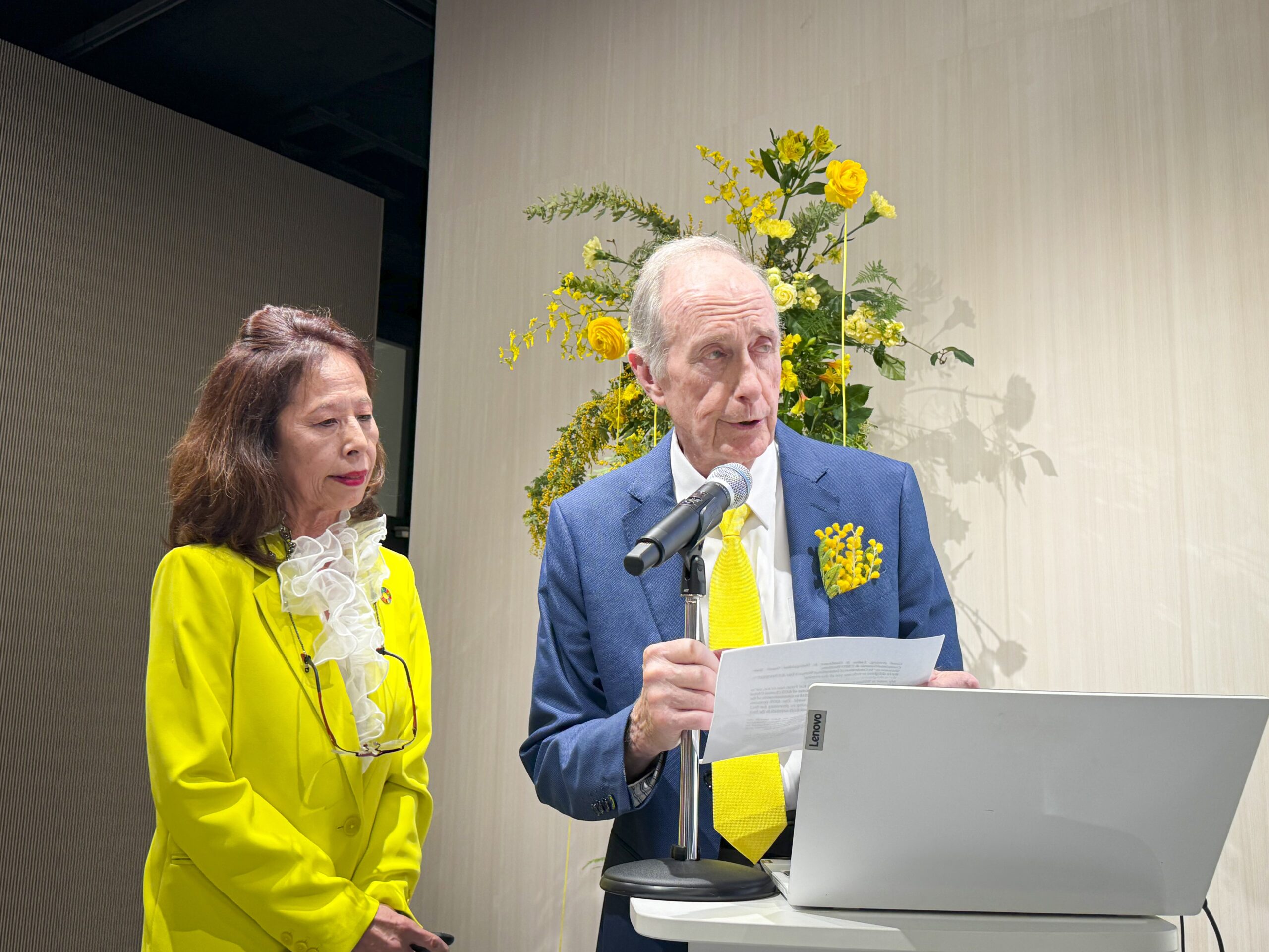 Kansai Global Society (KGS)