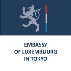Embassy of Luxembourg in Tokyo